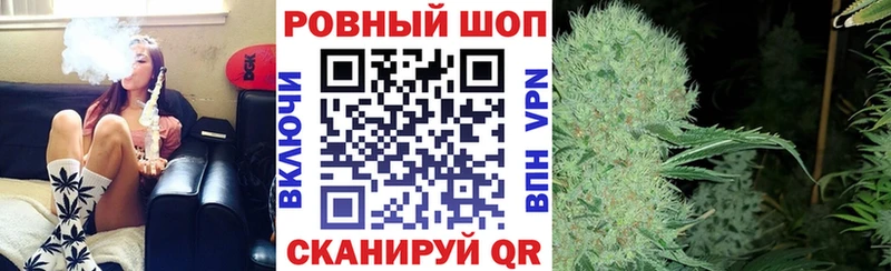 Сколько стоит Кологрив СОЛЬ  Галлюциногенные грибы  COCAIN  Гашиш  Бошки Шишки  Меф мяу мяу 