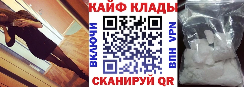 МЕФ Кологрив