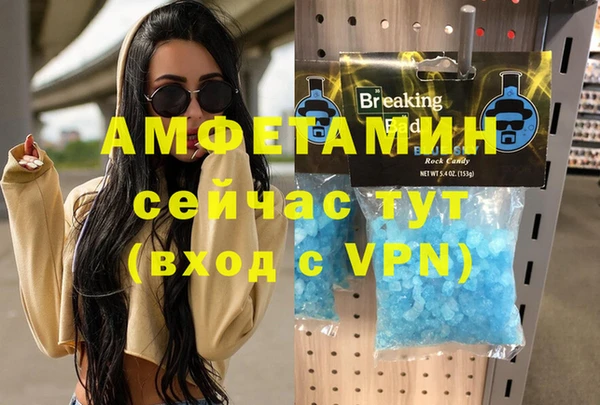 apvp Сясьстрой