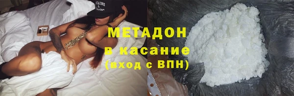 гидропоника Бугульма