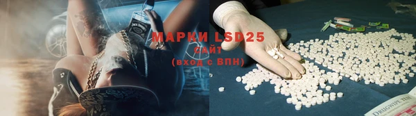 экстази Богданович