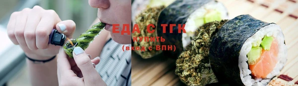 экстази Богданович