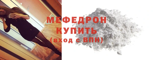 экстази Богданович