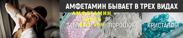 экстази Богданович
