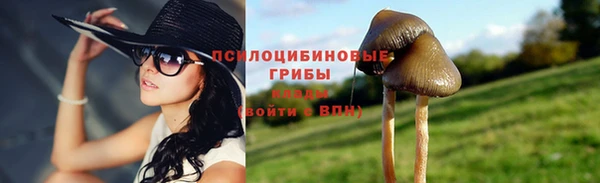 бутик Богородицк