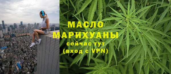 экстази Богданович