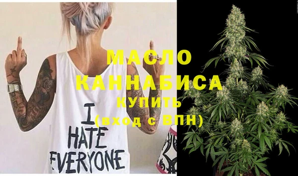 экстази Богданович