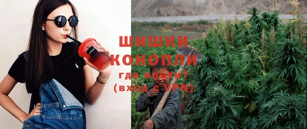 меф Бородино