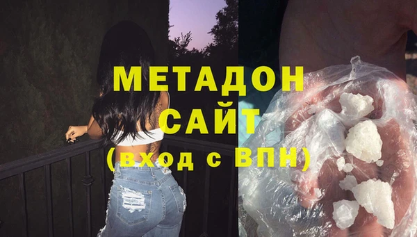 гидропоника Бугульма