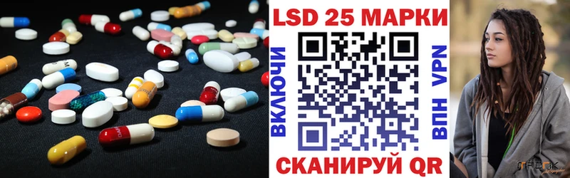 Лсд 25 экстази ecstasy  купить наркотики цена  это телеграм  Кологрив 